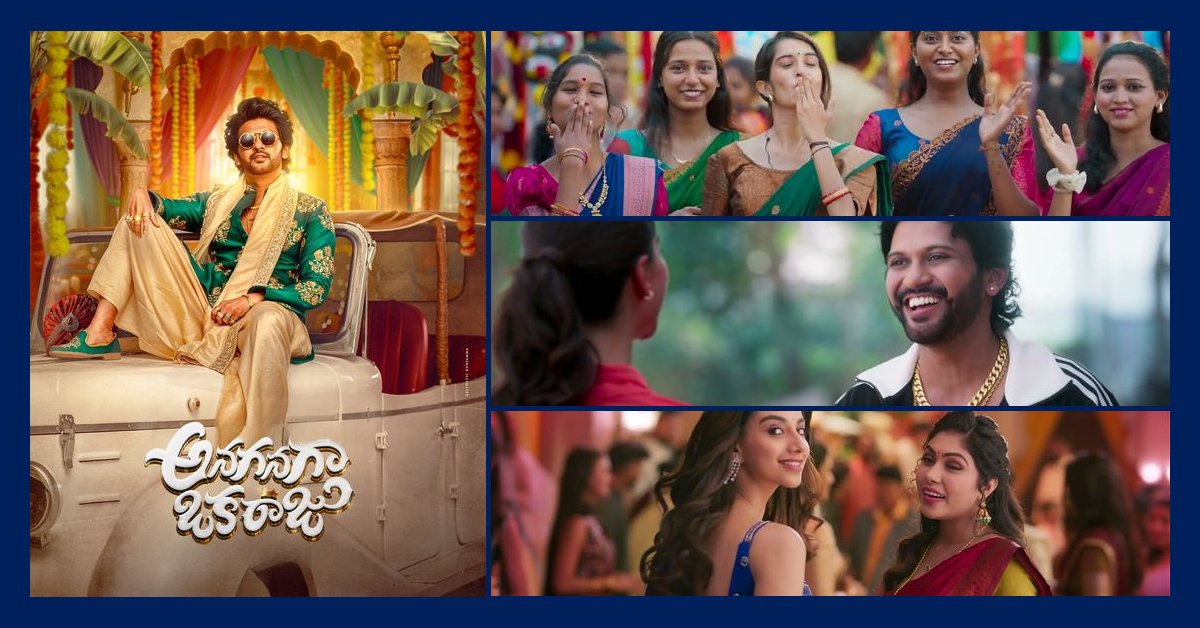 I Was Skeptical of Another Rom-Com, But Anaganaga Oka Raju Fixed Something I Didn't Know Was Broken