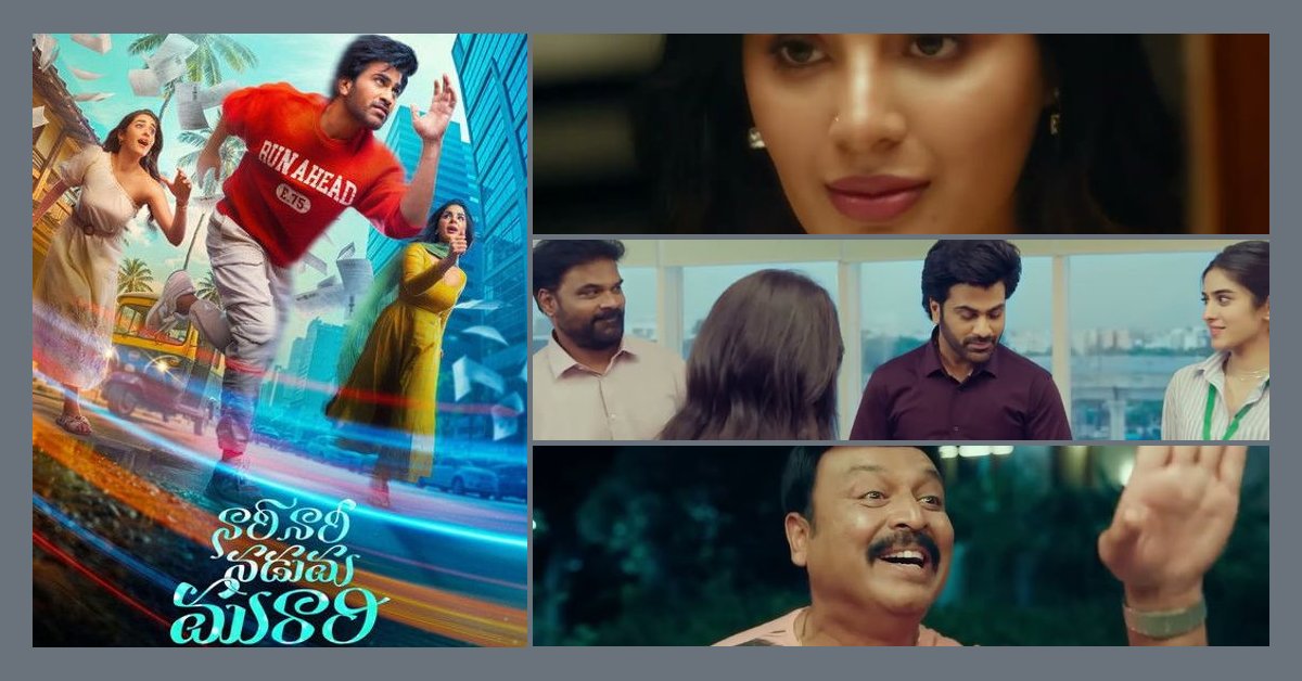 I Was Bored By The First Half... Until This Scene Completely Changed My Mind About Nari Nari Naduma Murari