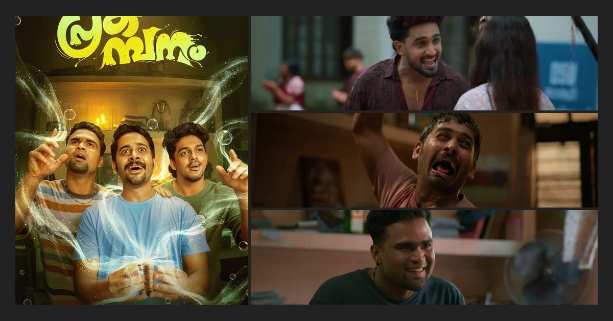 I Was Skeptical of the Horror-Comedy Mix, But Prakambanam's Final Act Left Me Stunned