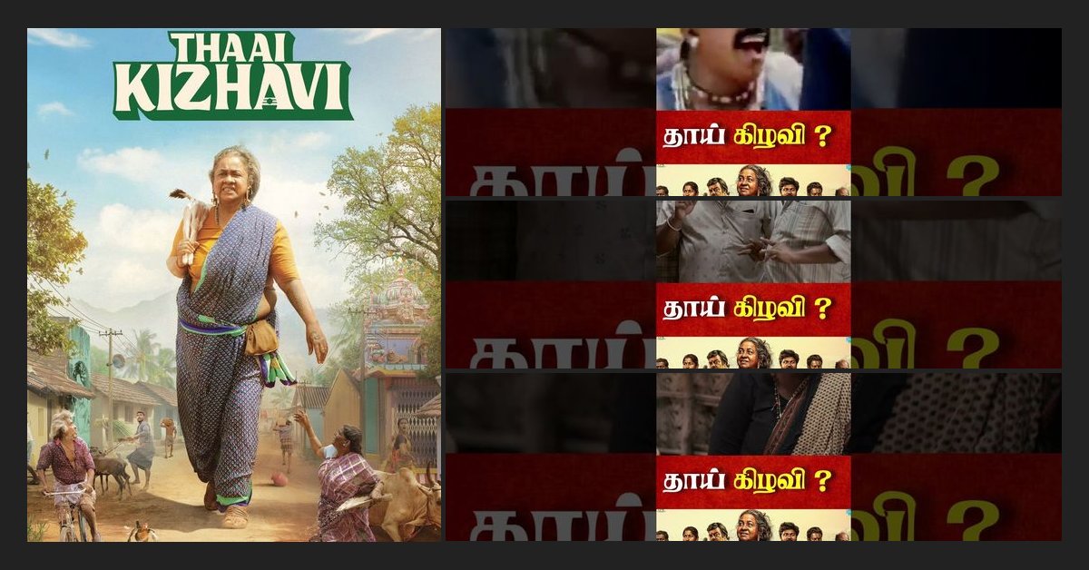 I Was Skeptical About This Comedy Drama — Until It Fixed My Worst Movie-Watching Habit